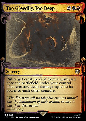Too Greedily, Too Deep