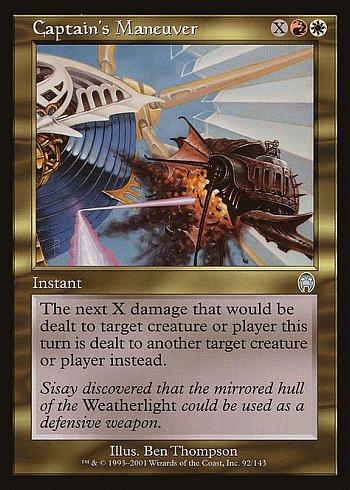 Captain's Maneuver