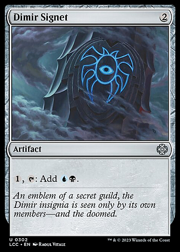 Dimir Signet