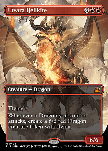Utvara Hellkite