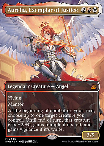 Aurelia, Exemplar of Justice