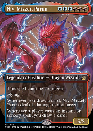 Niv-Mizzet, Parun