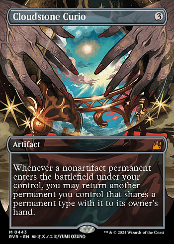 Cloudstone Curio