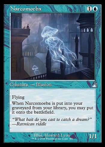 Narcomoeba