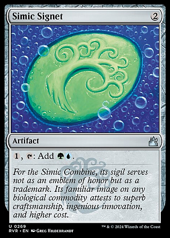 Simic Signet