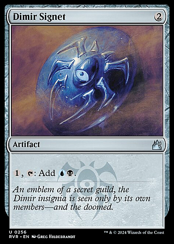 Dimir Signet