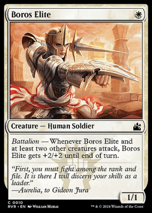 Boros Elite